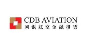 CDB Aviation logo